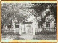 Детский сад №15 "Синичка"